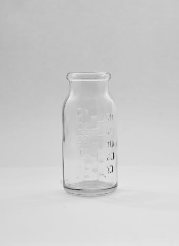 Бутылка стеклянная для крови II-50-2
